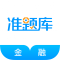 金融考試準題庫