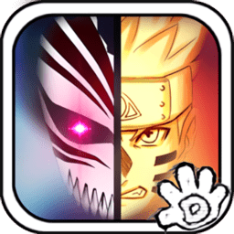 死神vs火影手機版