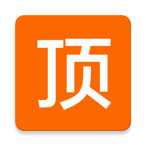 頂點小說