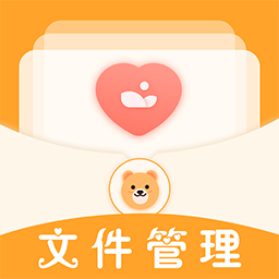 文件格式轉換工廠