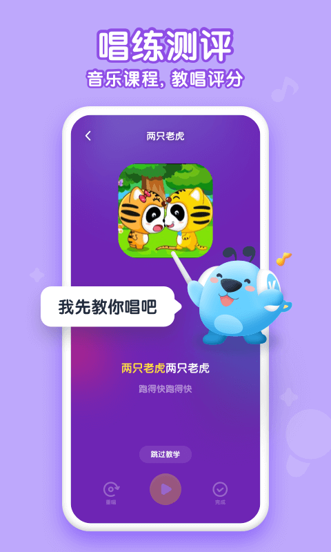 酷狗兒歌