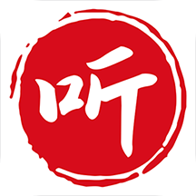 相聲評書戲曲大全