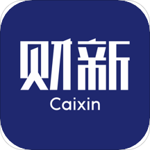 財新周刊