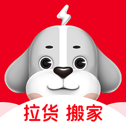 快狗打車