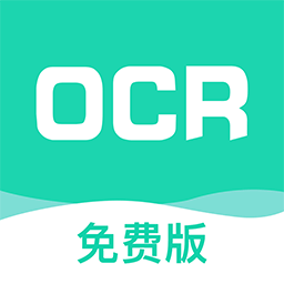 全能掃描王