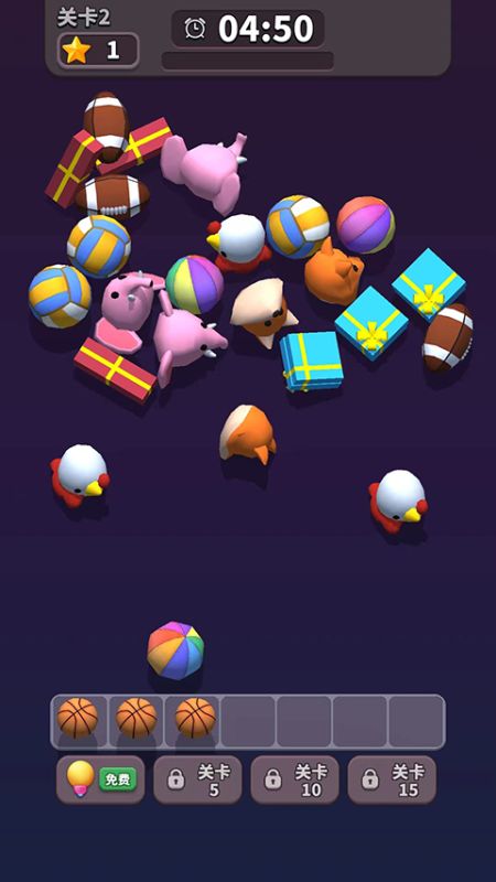 方塊愛消除3D(Tile Master 3D)