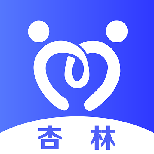 杏林陪診