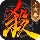三國(guó)殺
