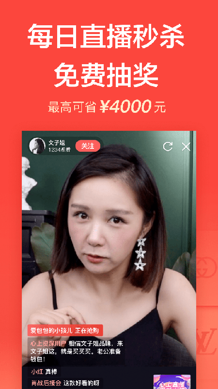 心上
