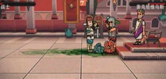 中世紀開掛格斗