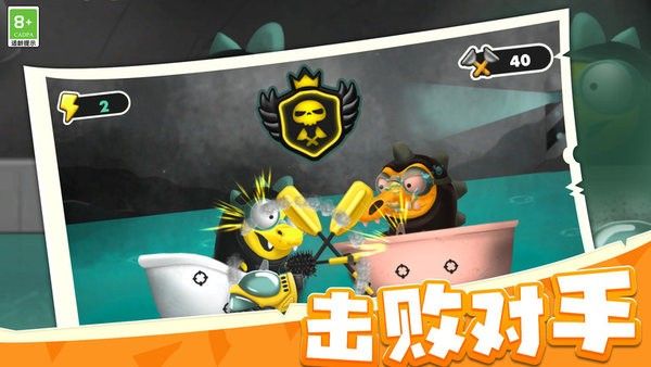 海島戰爭紀元