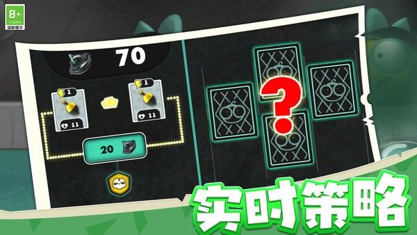 海島戰爭紀元