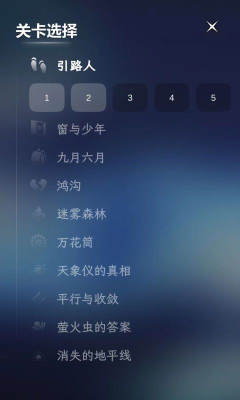 只留一個(gè)