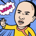 我好難啊