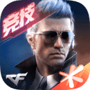 小勇cf單機版