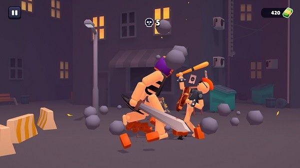 開打(Go Fight)