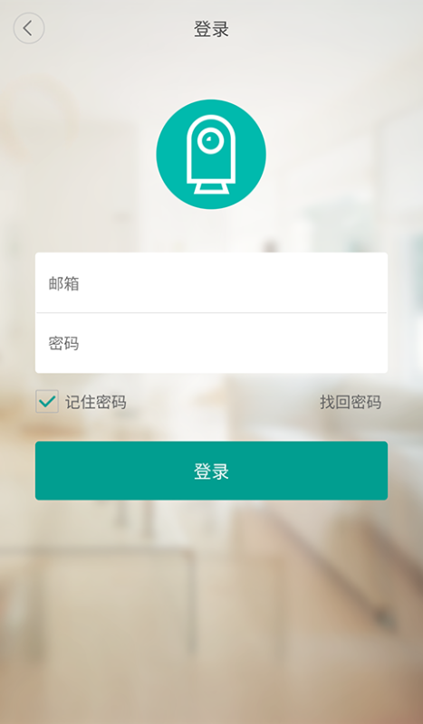 幾米攝像機(jī)(Jimi IOT CAM)