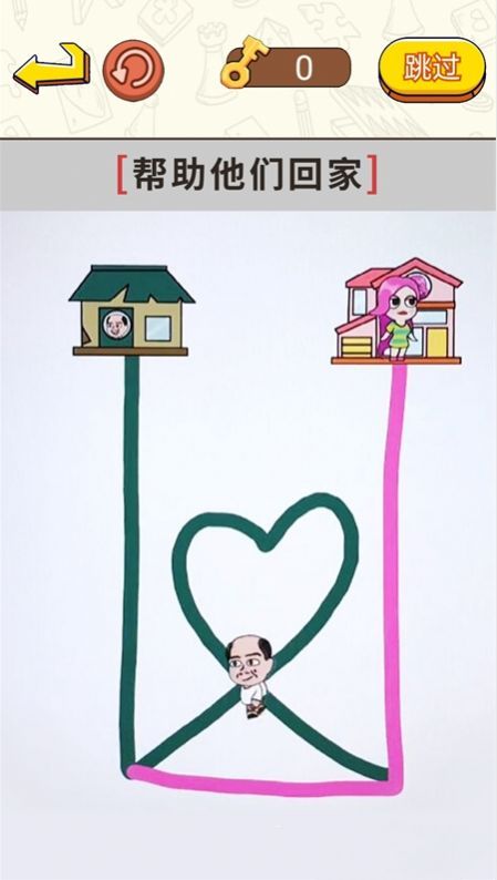 畫線闖關(guān)大挑戰(zhàn)