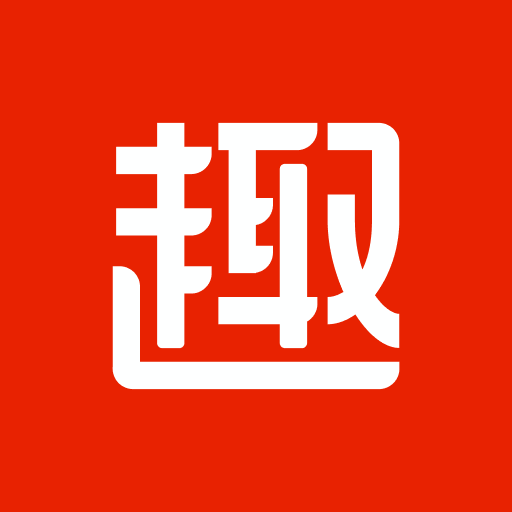 趣悅免費小說