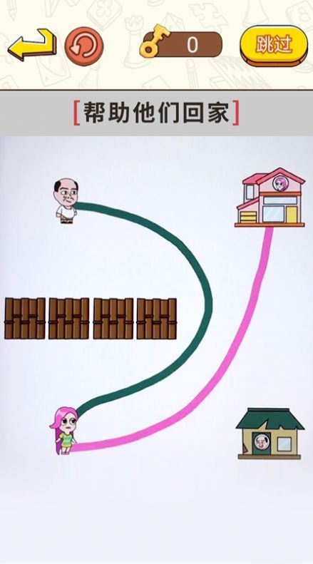 畫線闖關(guān)大挑戰(zhàn)