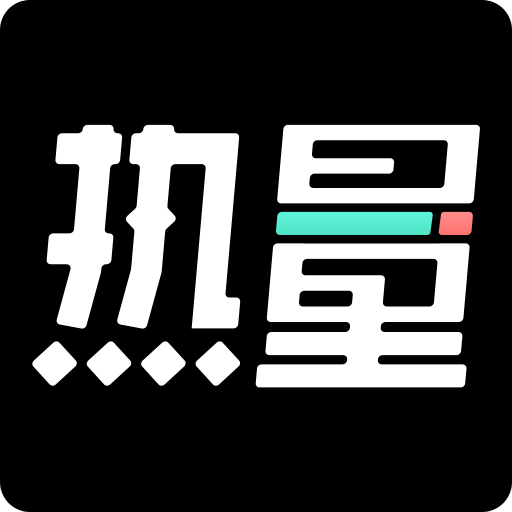 熱量減肥法