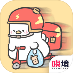 胖鴨奶茶店