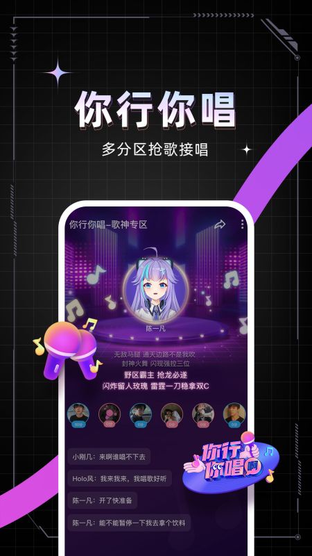 麥可