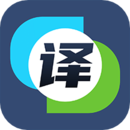 英漢互譯