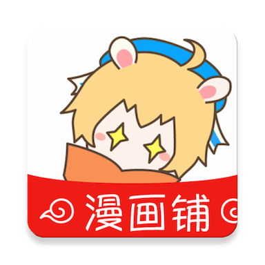漫畫鋪