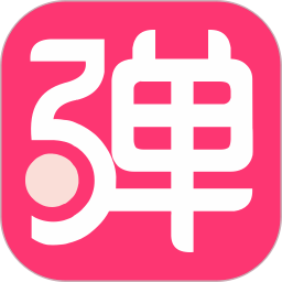 第一彈