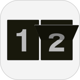 極簡時(shí)鐘(ZenFlipClock)