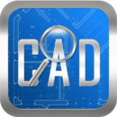 CAD快速看圖
