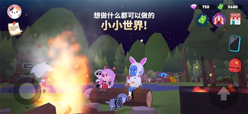 天天玩樂(lè)園(PLAY TOGETHER)