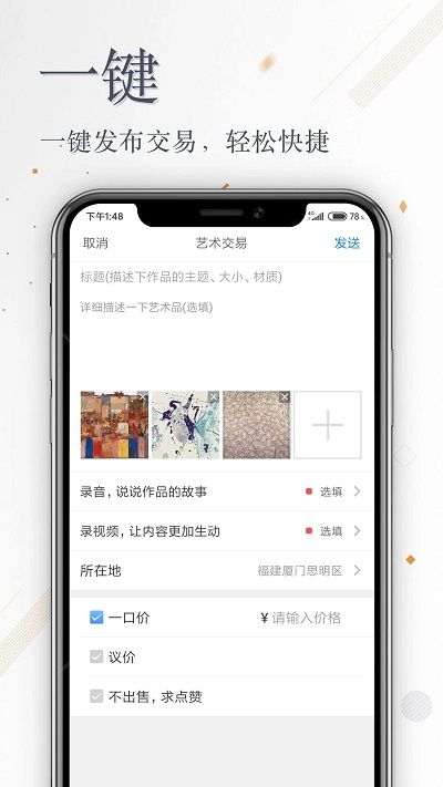 張雄藝術網