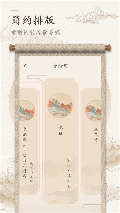 海棠書屋