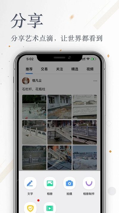 張雄藝術網