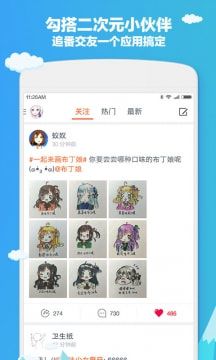 布丁動畫