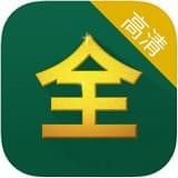 芝麻影視大全
