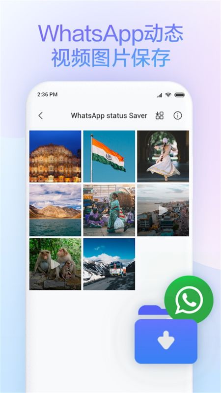 小米瀏覽器(Mi Browser)
