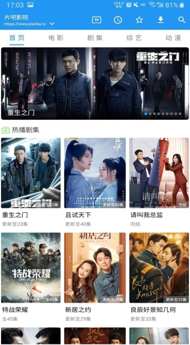 鯨看看