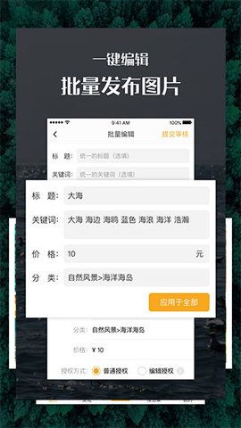 匯圖網