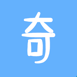 奇跡助手