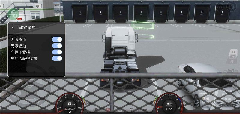 歐洲卡車模擬器3無限金幣版