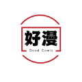 好漫漫舊版本