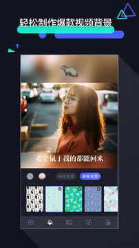 剪輯