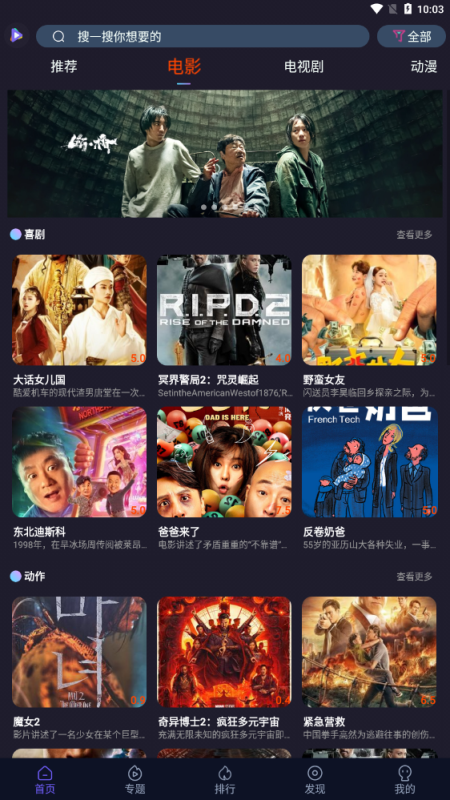 51看劇