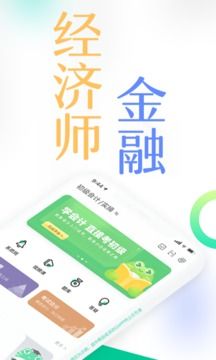 對啊課堂