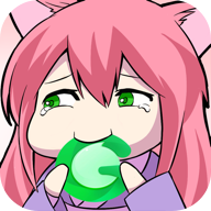 游信漫畫