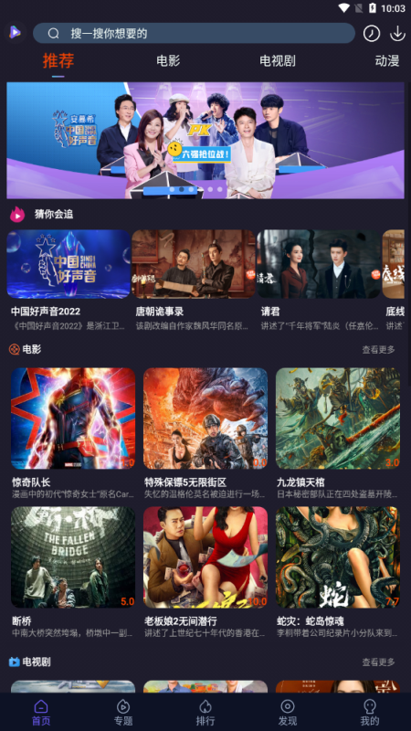 51看劇