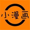 小漫畫基地